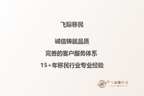 老师，您好！我现在是重庆大学大三学生，托福现在77分，平均分77分，学的酒店管理，想去澳洲读研究生，像我这样的情况，能申请到什么样的学校呢？还需要做其他的什么准备吗？1.jpg