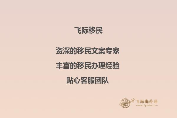 加拿大滑铁卢大学COOP的薪资乐观吗？想了解滑铁卢的学生参加coop项目是否可以经济独立（学费，生活费，房租等等可以自己cover吗）1.jpg