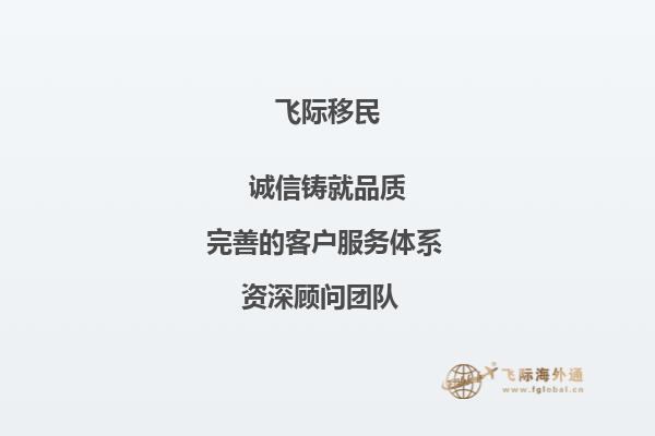 我一个侄子想去加拿大留学，可以详细介绍一下加拿大圣塞西尔国际学校的课程都有哪些吗？1.jpg
