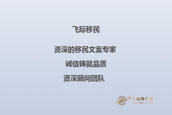 我想出国留学深造，请问爱尔兰邓莱里文艺理工学院好吗？1.jpg