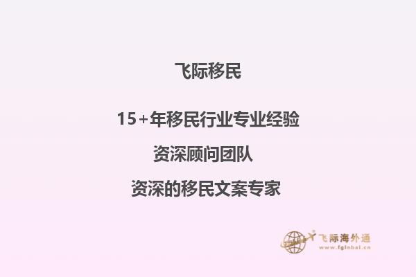 申请澳大利亚留学硕士但也想申请到奖学金，奖学金需要什么资格吗？1.jpg