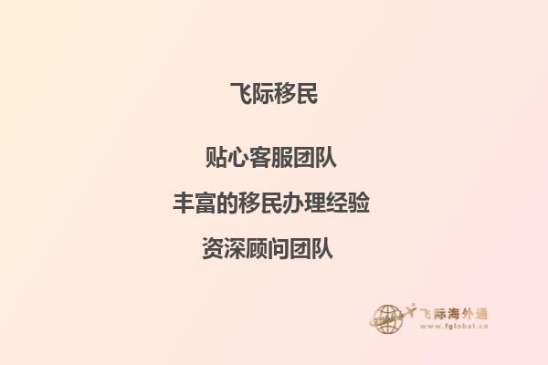 老师，您好！我现在是淮海工学院大三学生，雅思现在6分，平均分86分，学的商务与管理，想去澳洲读研究生，像我这样的情况，能申请到什么样的学校呢？还需要做其他的什么准备吗？1.jpg