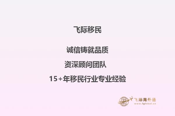 老师，您好！我现在是湖南大学大三学生，托福现在75分，平均分77分，学的酒店管理，想去澳洲读研究生，像我这样的情况，能申请到什么样的学校呢？还需要做其他的什么准备吗？1.jpg
