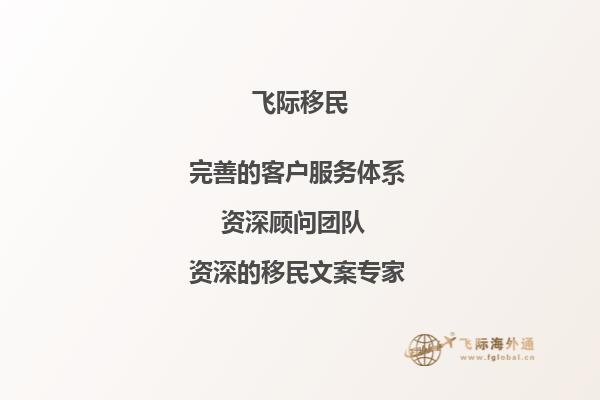 在读大二学生，我能不能大四就去加拿大留学呀，那样的话申请留学是申请本科还是研究生呢？研究生的话是不是要考G呀？那样的话托福或GRE拿多少分才能拿到奖学金啊1.jpg