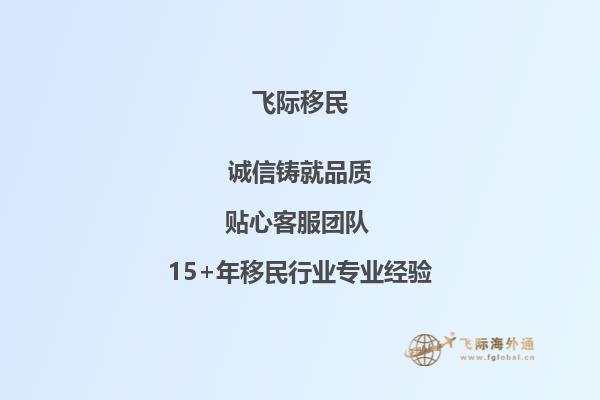 请问布兰克森山霍尔学校的师资力量如何？打算把小孩送过去留学。1.jpg