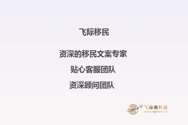 大专生可以到加拿大读硕士吗?1.jpg
