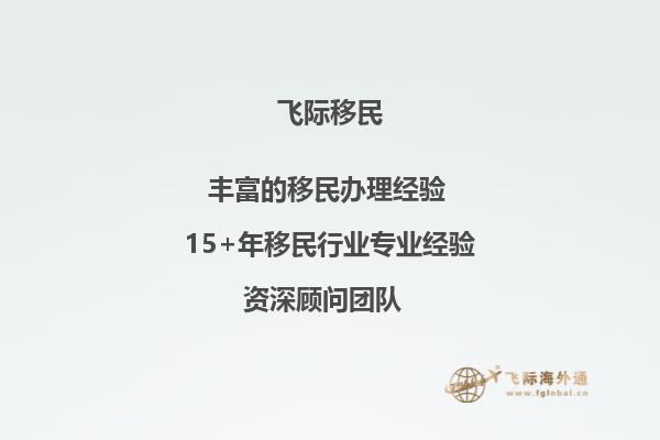 英国格兰诺蒙德学有奖学金和助学金么？1.jpg