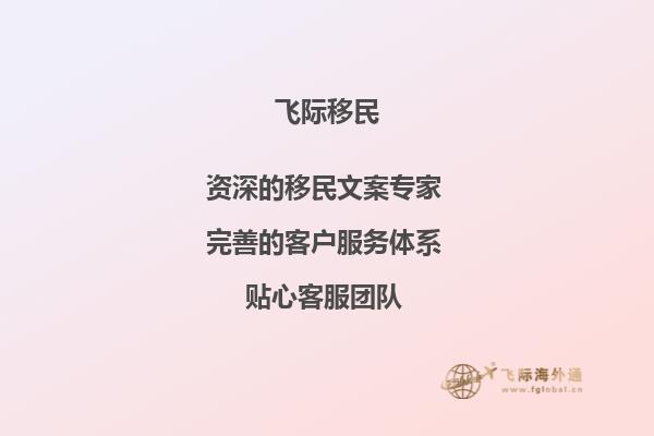 请问去澳洲留学，读研究生的话，可以申请哪些奖学金？1.jpg