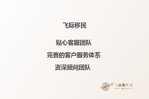 想知道加拿大圣保罗大学推荐专业有哪些?1.jpg