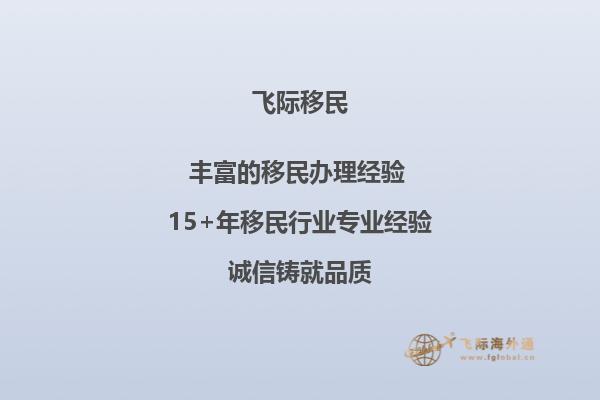 请问加拿大圣克莱尔学院有60多种不同实用专业是真的吗？能详细介绍下该校专业设置如何吗？1.jpg