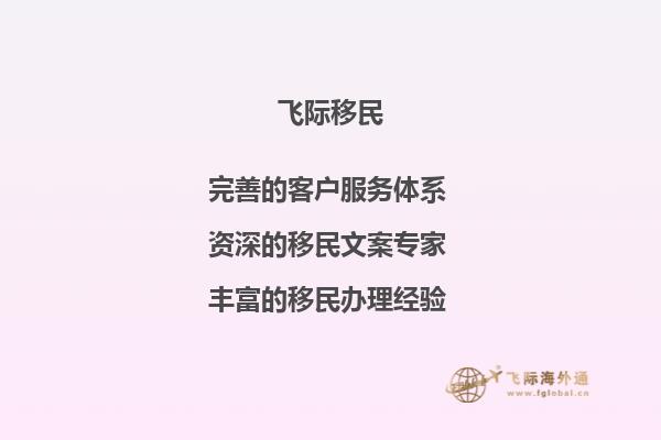 老师您好，孩子现在高二，准备想让他留学，听说加拿大很多大学都可以双录取，但是又有人说双录取不好？所以我想知道到底好不到？1.jpg