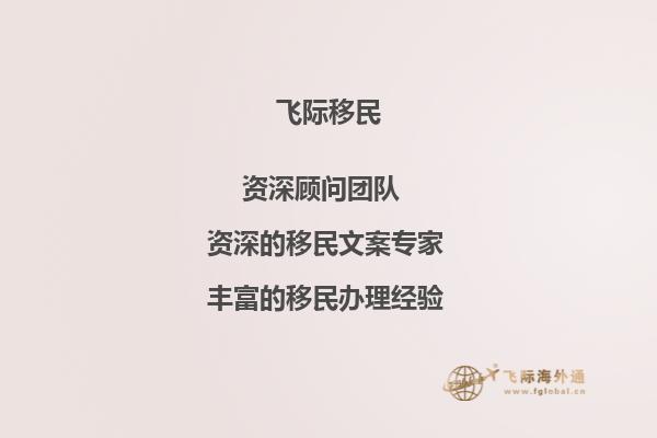 牛津大学留学条件是怎么样的？我想申请牛津大学的本科，我雅思有7.5分不知道够不够。1.jpg