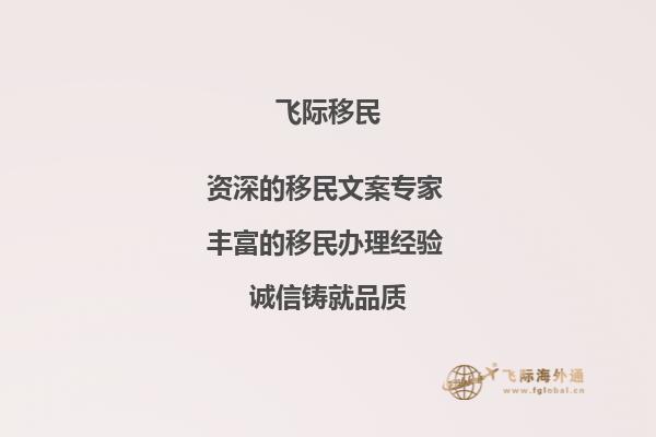 加拿大的蒙特爱立森大学怎么样？想去读本科，我今年高三，成绩属于还行吧，均分应该有70%以上，雅思考了6.5，想问满足了录取要求吗？1.jpg