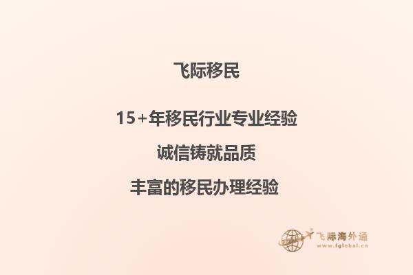 我高三后就想申请出国读书，觉得到澳大利亚留学去挺好的，请问澳洲留学的话选会计专业好还是金融专业好？1.jpg
