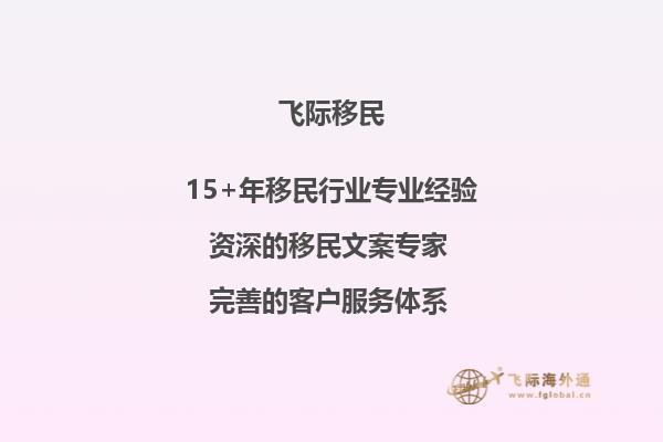 老师，您好！我现在是南京艺术学院大三学生，雅思现在6.5分，平均分82分，学的材料科学，想去澳洲读研究生，像我这样的情况，能申请到什么样的学校呢？还需要做其他的什么准备吗？1.jpg
