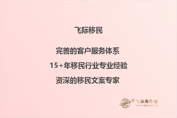 我现在高二，考虑去加拿大或新西兰，这两个地方那个更好？还有是一定要读预科？过去的话，高中要从念？1.jpg