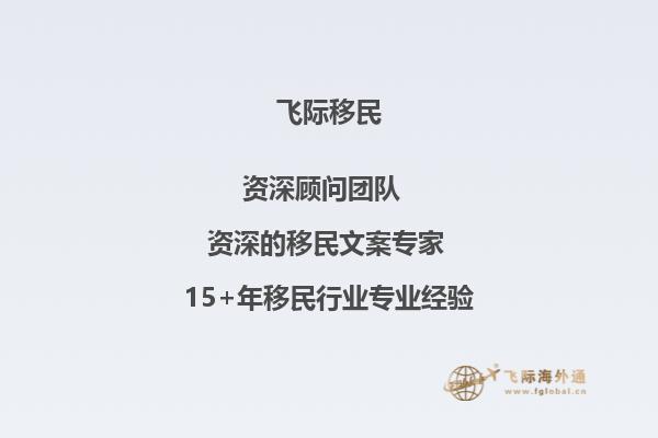 我大厦明年去加拿大留学，想知道加拿大联邦学院留学贵不贵，该校费用怎么样呢？1.jpg