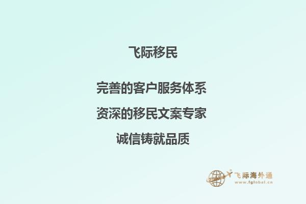 请问加拿大纽芬兰纪念大学教学质量好不好？1.jpg