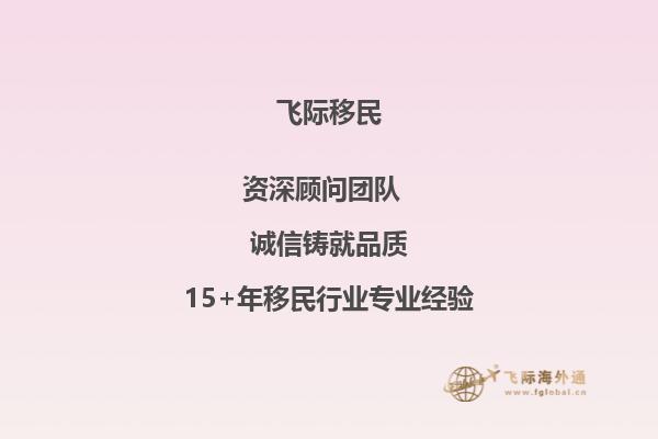 本科大四，计算机网络工程专业，想申请加拿大研究生，但是不是很了解SPP计划针对研究生申请可以不，我现在也没有语言成绩， 有哪些学校我是可以申请到相关专业？1.jpg