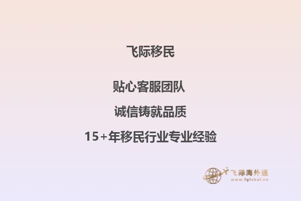 能介绍一下加拿大荷兰学院吗？1.jpg