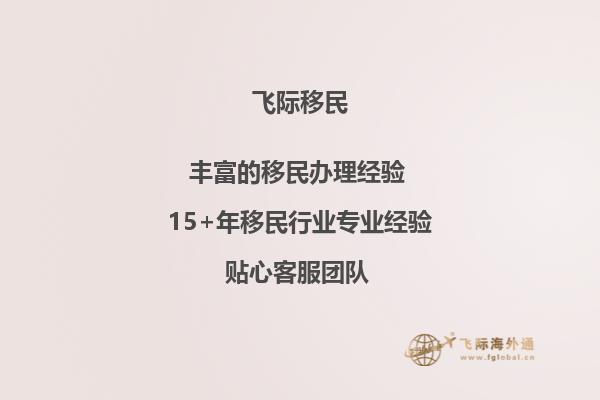 儿子留学去加拿大史坦斯岱中学怎么样啊？该校建于哪年？能概括下这所学校吗？1.jpg