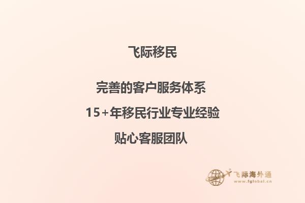 加拿大北英属哥伦比亚大学语言要求有哪些？1.jpg