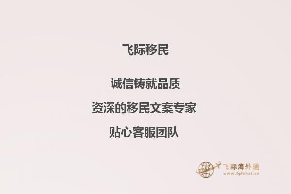 我现在是一个高中生，还没有毕业。请问我可以申请莱特肯尼理工学院吗？1.jpg