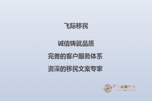 老师，您好！我现在是武夷学院大三学生，雅思现在5.5分，平均分86分，学的社会学，想去澳洲读研究生，像我这样的情况，能申请到什么样的学校呢？还需要做其他的什么准备吗？1.jpg