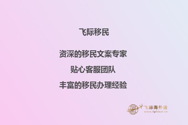 我是一名高二在读学生，成绩还可以。想咨询一下什么时候出去最好？现在还是高中毕业？对贵公司的双轨项目很感兴趣，能否讲讲详情？1.jpg
