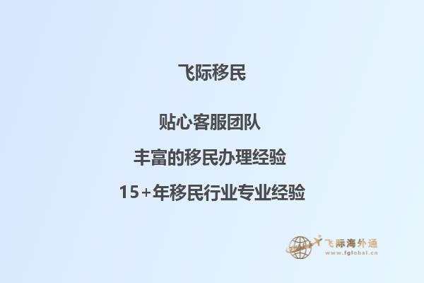 你好，我想请问一下可以从中国大学转学来读加拿大的大学吗？1.jpg