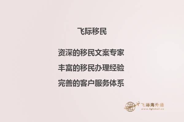 现在在读高中，大学目标院校是西澳大学，请问西澳大学留学哪些专业就业率高？1.jpg