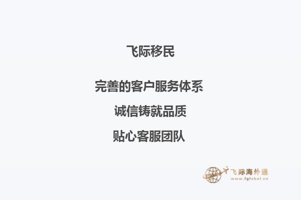 老师你好，我想毕业之后和朋友一起去加拿大留学，老师说加拿大爱德华王子岛大学还不错，所以想了解一下该校硕士有哪些优势课程？申请需要又有哪些要求？1.jpg