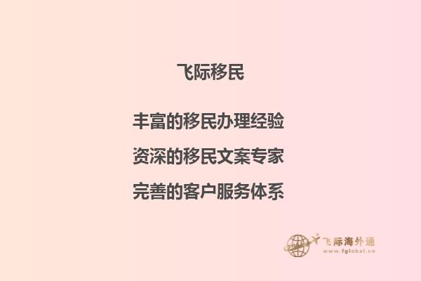 老师，您好！我现在是湖南大学大三学生，托福现在80分，平均分76分，学的会计与金融，想去澳洲读研究生，像我这样的情况，能申请到什么样的学校呢？还需要做其他的什么准备吗？1.jpg