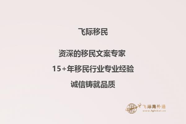 我的gpa不高，2.8，,跨专业想转到教育学这方面不知可不可行，学校的话没有特别要求?悉尼大学的education可以吗？1.jpg