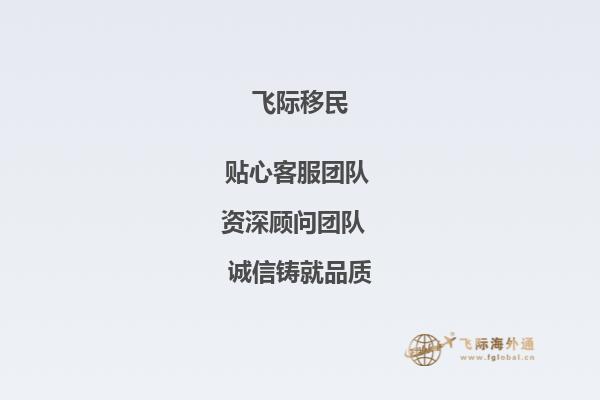 我收到西澳大学和阿德莱德大学的offer，请问哪所比较好1.jpg