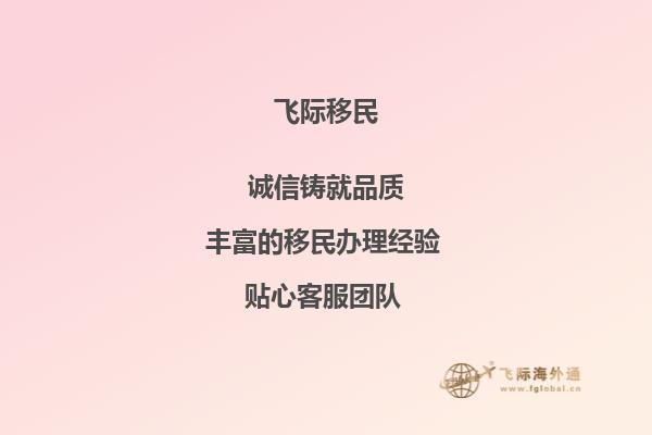 老师，您好！我现在是三峡大学大三学生，托福现在82分，平均分75分，学的政治与国际研究，想去澳洲读研究生，像我这样的情况，能申请到什么样的学校呢？还需要做其他的什么准备吗？1.jpg