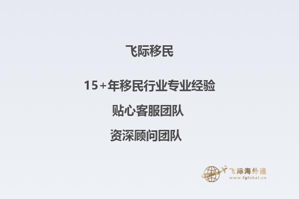 要想进入中央昆士兰大学学习，一个人可以申请几次？1.jpg