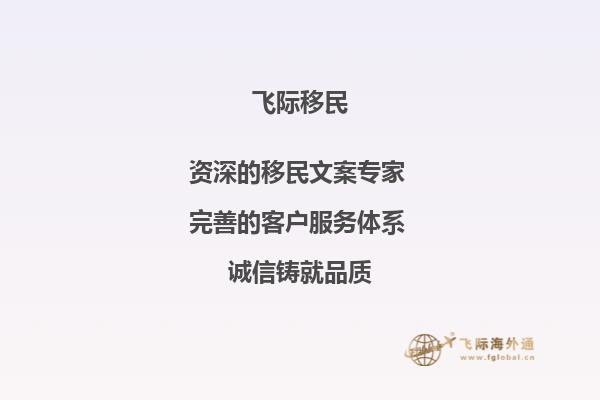留学澳大利亚有年龄限制吗？获取澳大利亚留学签证的申请成功率有多高？1.jpg