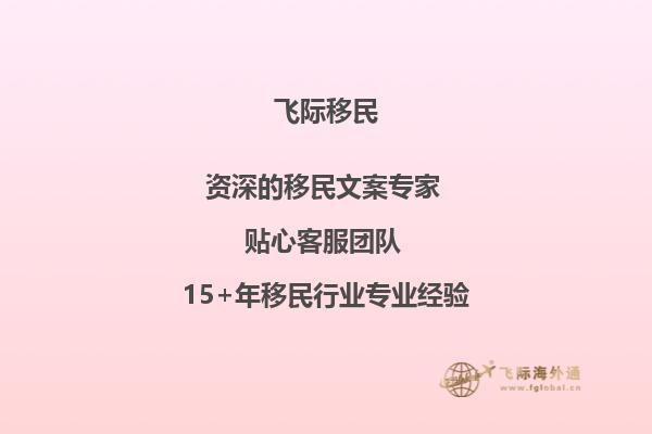 加拿大尼皮辛大学有哪些特点？能概述下吗？1.jpg