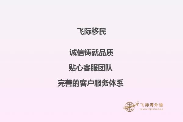 老师，您好！我现在是牡丹江师范学院大三学生，雅思现在5.5分，平均分86分，学的社会学，想去澳洲读研究生，像我这样的情况，能申请到什么样的学校呢？还需要做其他的什么准备吗？1.jpg