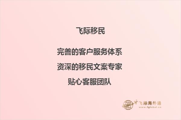 申请ubc商学院 商业分析？本人深圳大学，gmat740 雅思7分 没有低于6.5分的 绩点87 两次实习经验，得过奖学金，有国际志愿者证书，被录取的几率会不会很小...1.jpg