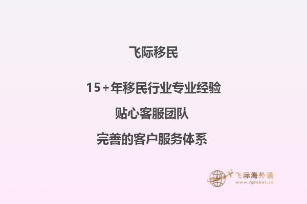澳大利亚斯威本科技大学Swinburne University怎么样？在墨尔本的大学里算什么位置？毕业证是不是被国家承认的？1.jpg