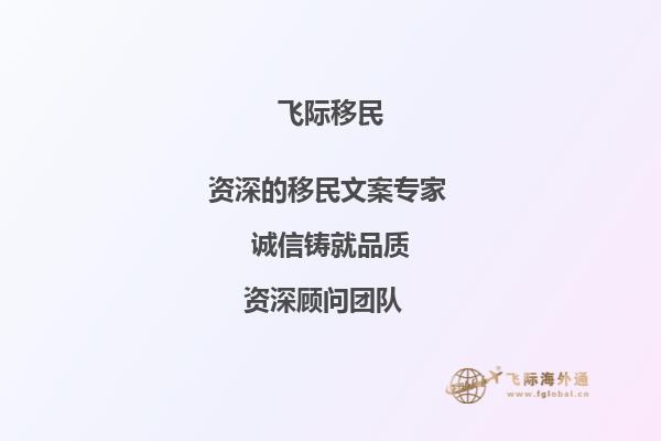 计划明年送孩子去加拿大读书，想知道加拿大中央奥肯纳根教育局的寄宿家庭怎么样？1.jpg