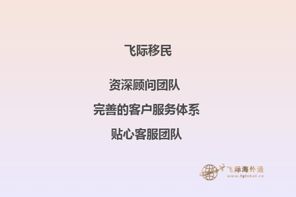 澳洲墨尔本大学是世界排名很高的学校，我想问下他的商学院怎么样呢？1.jpg