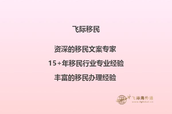 老师，您好！我现在是汕头大学大三学生，托福现在80分，平均分76分，学的会计与金融，想去澳洲读研究生，像我这样的情况，能申请到什么样的学校呢？还需要做其他的什么准备吗？1.jpg