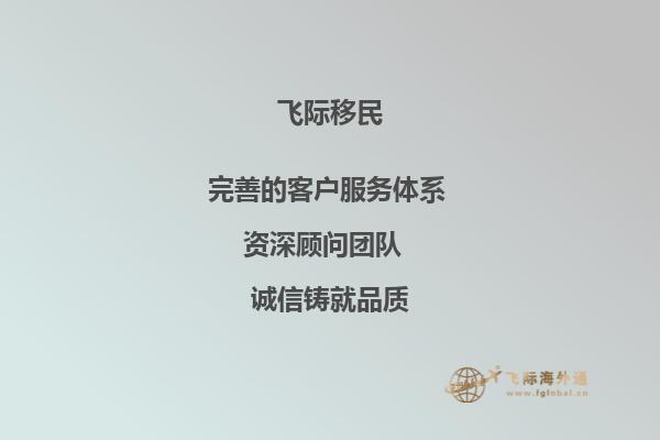 请问加拿大麦克顿大学毕业率高吗？排名多少？1.jpg