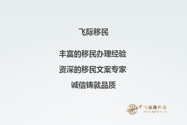 现在国内考研压力太大了，而且毕业也找不到特别好的工作，所以还是让孩子去加拿大读研，请问贾老师加拿大研究生文凭需要学习多长时间?1.jpg
