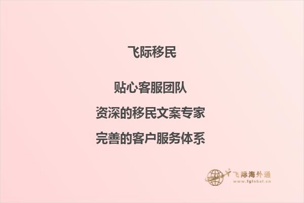 孩子初二14岁，想让孩子去澳洲读高中，老师能说说这个具体申请条件是什么？1.jpg