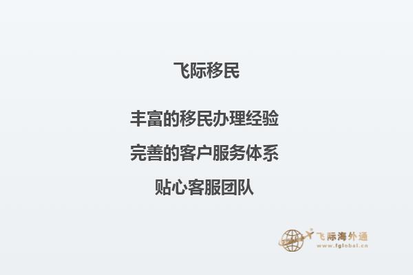 我现在是高二，请问我可以申请卡洛理工学院吗？1.jpg