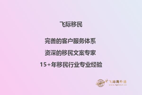 准备去澳大利亚上大学，英语不是很好，想先申请就读语言班的，请问，语言班一般需要提前多长时间申请？1.jpg